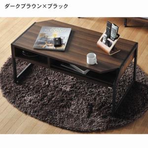 リビングローテーブルの商品写真