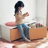 おもちゃ収納ベンチの商品写真