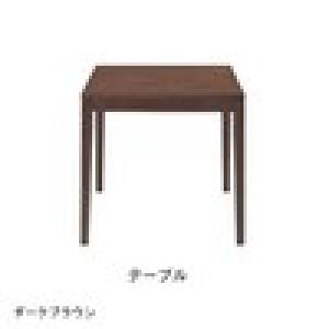 シンプルダイニングテーブルセット(3点セット)の商品写真