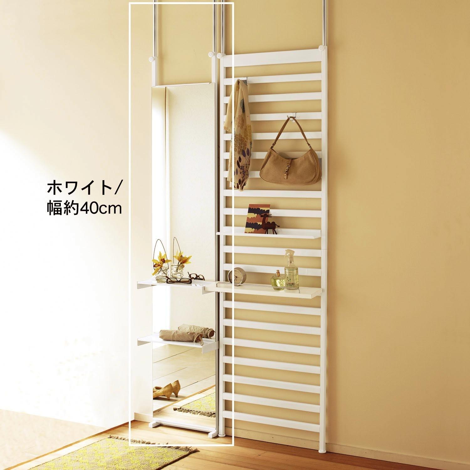 突っ張り棚付きミラーの商品写真