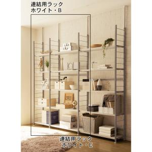 薄型突っ張りラック・本棚の連結用ラックの商品写真