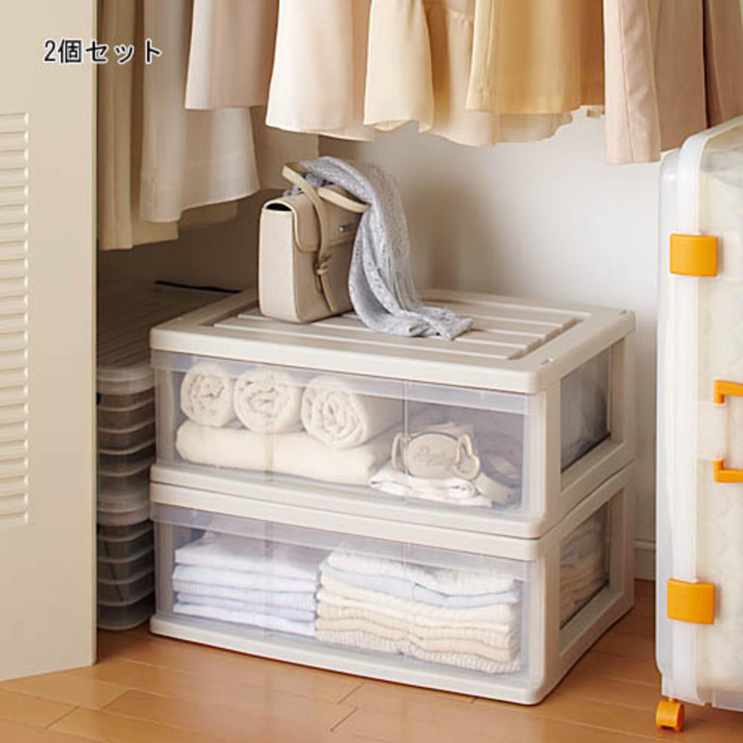 クローゼットワイドケース2個セット <奥行39cm>の商品写真