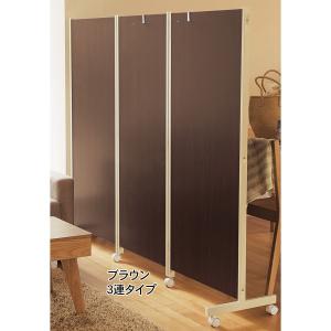 キャスター付き間仕切りパーテーションの商品写真
