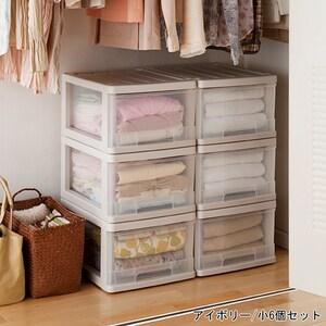 クローゼット収納ケース6個セット <奥行41.5/奥行55cm>の商品写真