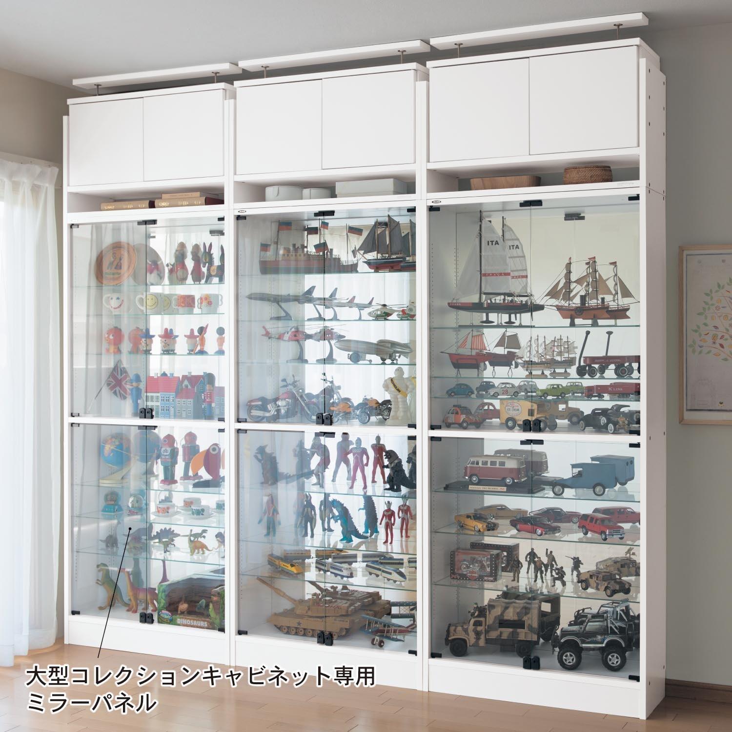 大型コレクションキャビネット専用ミラーパネルの商品写真