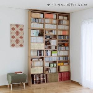 突っ張り1cmピッチ大量収納本棚の商品写真