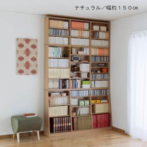 突っ張り1cmピッチ大量収納本棚の商品写真