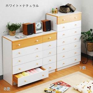 チェストの商品写真