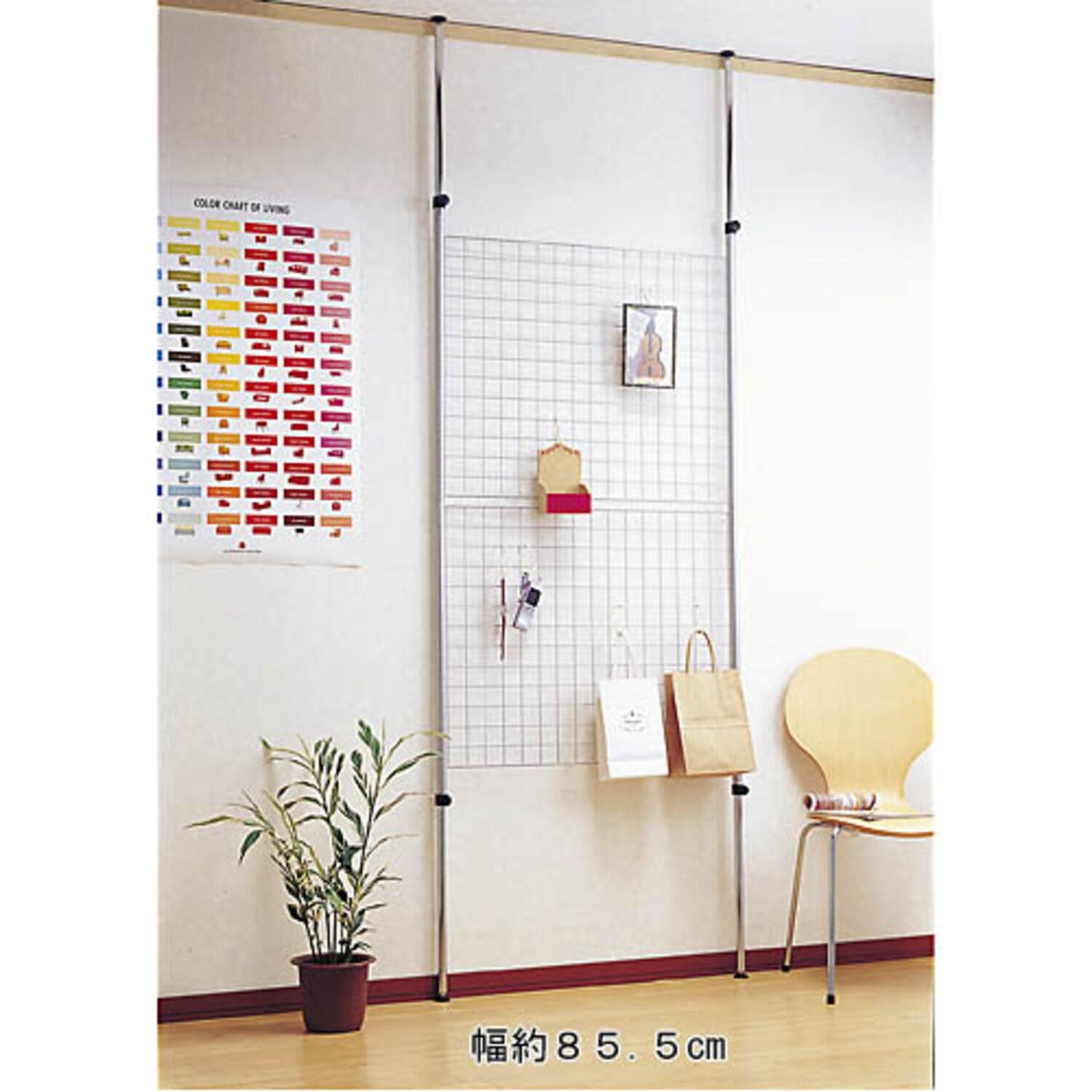 突っ張りメッシュラックの商品写真