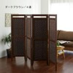 バンブー間仕切りパーテーション(高さ約130cm)の商品写真