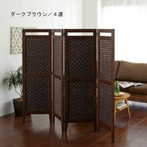 バンブー間仕切りパーテーション(高さ約130cm)の商品写真