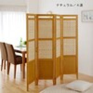 バンブー間仕切りパーテーション(高さ約160cm)の商品写真