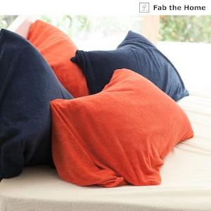 綿100%パイル生地の枕カバー(エアリーパイル)の商品写真