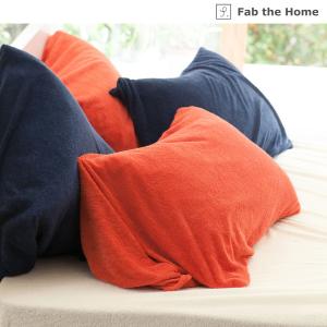 綿100%パイル生地の枕カバー(エアリーパイル)の商品写真