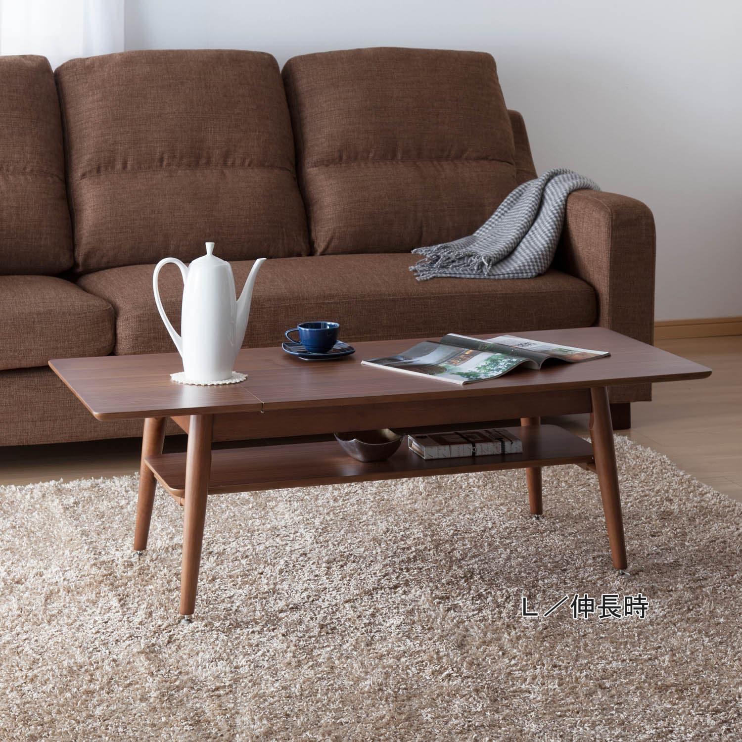 伸張式リビングローテーブル【天板の幅が広がる】の商品写真