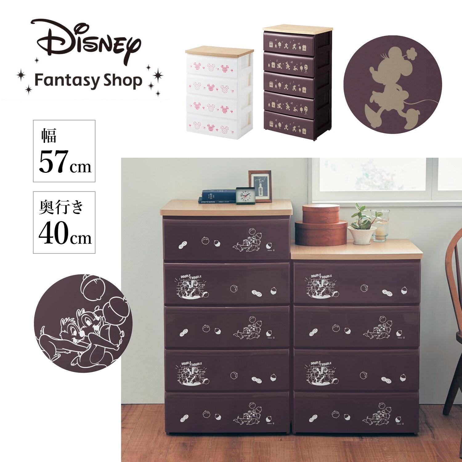 チェスト(選べるキャラクター)の商品写真