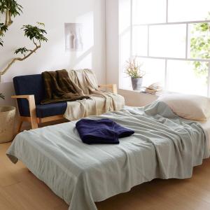 4色から選べる綿素材のタオルケットの商品写真