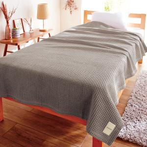 じっくり織り上げたワッフルケットの商品写真