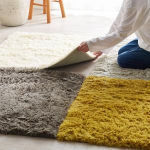 洗えるシャギーのパズルラグの商品写真
