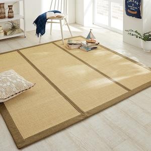 コンパクトに折りたためるウレタン入り竹ラグの商品写真