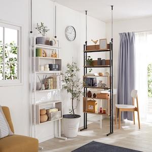 棚とボックスを自由に配置できる突っ張り式シェルフ<幅60cm>の商品写真