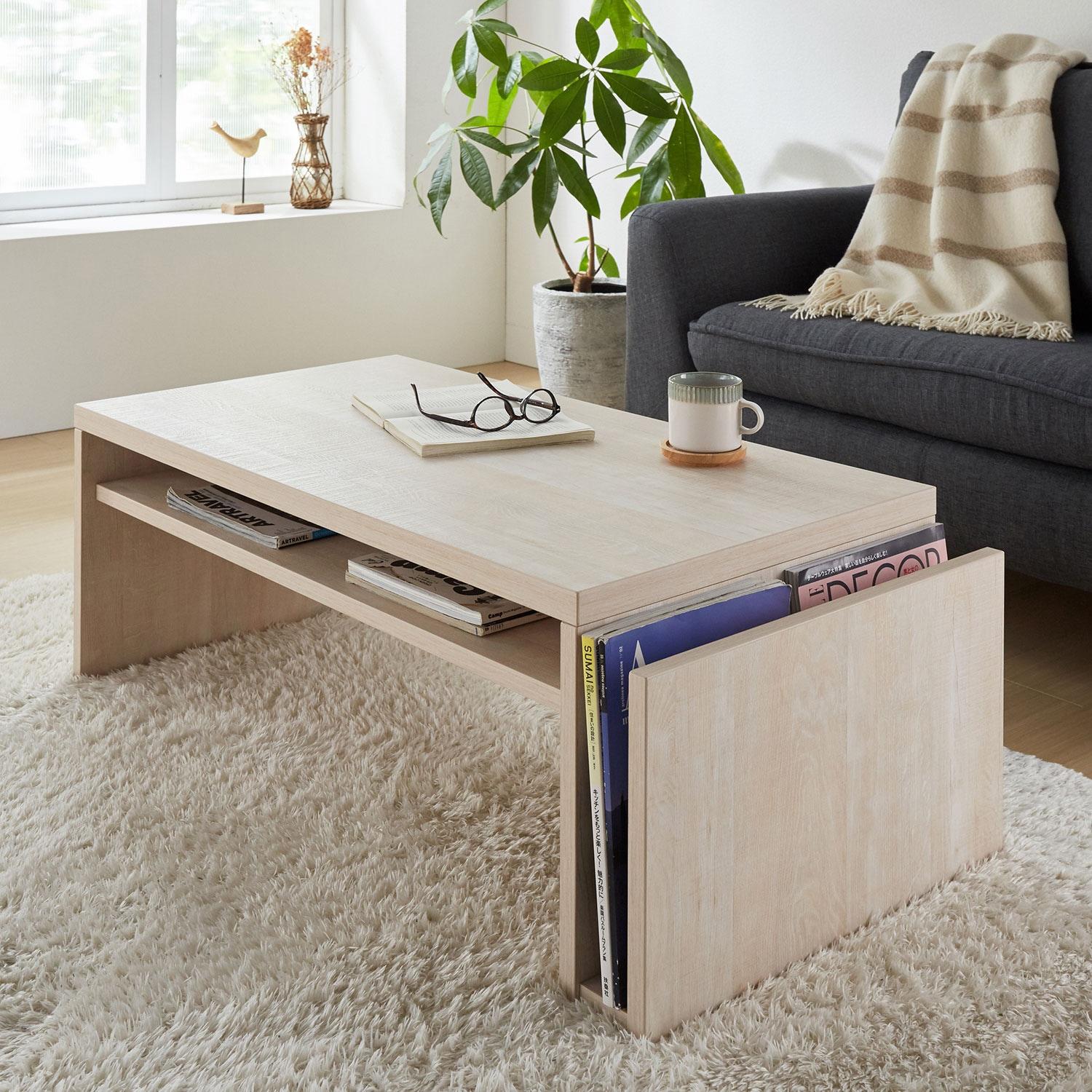 マガジンラック付きリビングローテーブルの商品写真