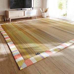 和木綿ヘムのすべりにくいい草ラグ[日本製]の商品写真