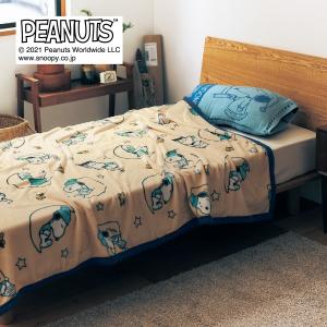 「スヌーピー」マイクロファイバー毛布の商品写真