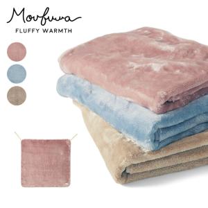 毛布に包まれた様な温もりのフリースベビーブランケットの商品写真