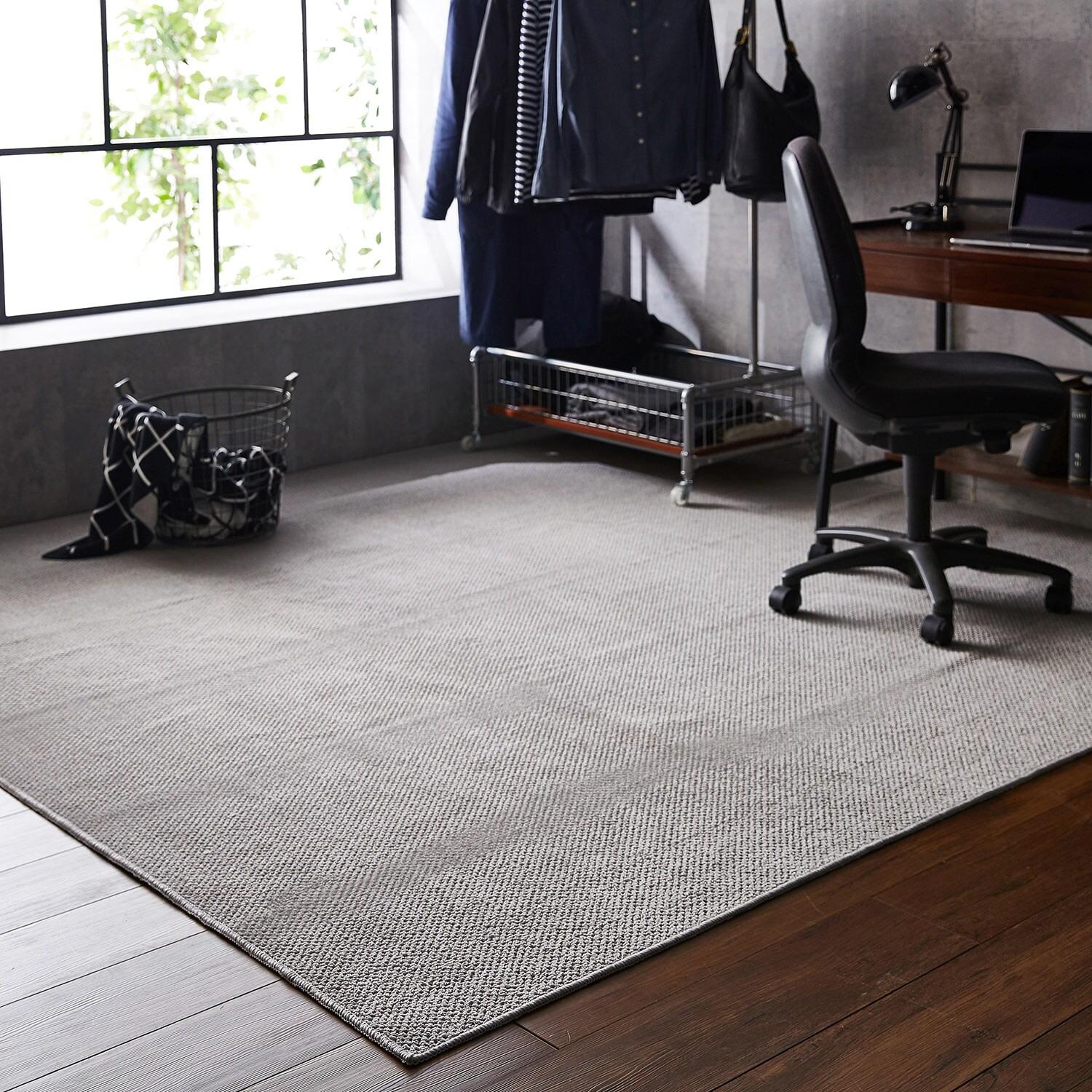 フリーカットの敷き詰めカーペットの商品写真