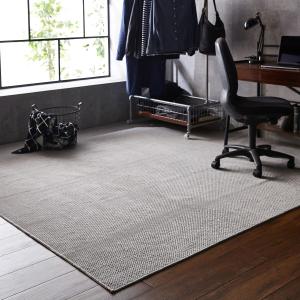 フリーカットの敷き詰めカーペットの商品写真