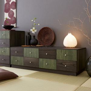 市松模様の和モダンローチェストの商品写真