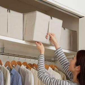 高いところでも取り出しやすい!シンプルカラーのマルチ収納ケースの商品写真