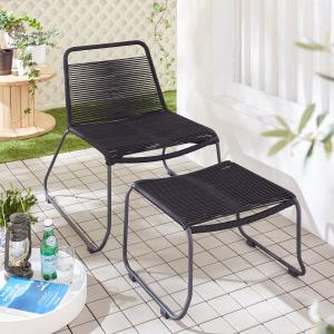 オットマン付きガーデンチェアの商品写真