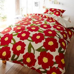 年中使える綿素材の布団カバーセット <2点セット>「カラダス」の商品写真