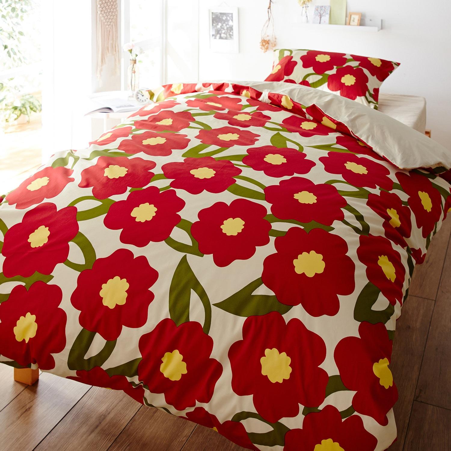 年中使える綿素材の布団カバーセット <2点セット>「カラダス」の商品写真