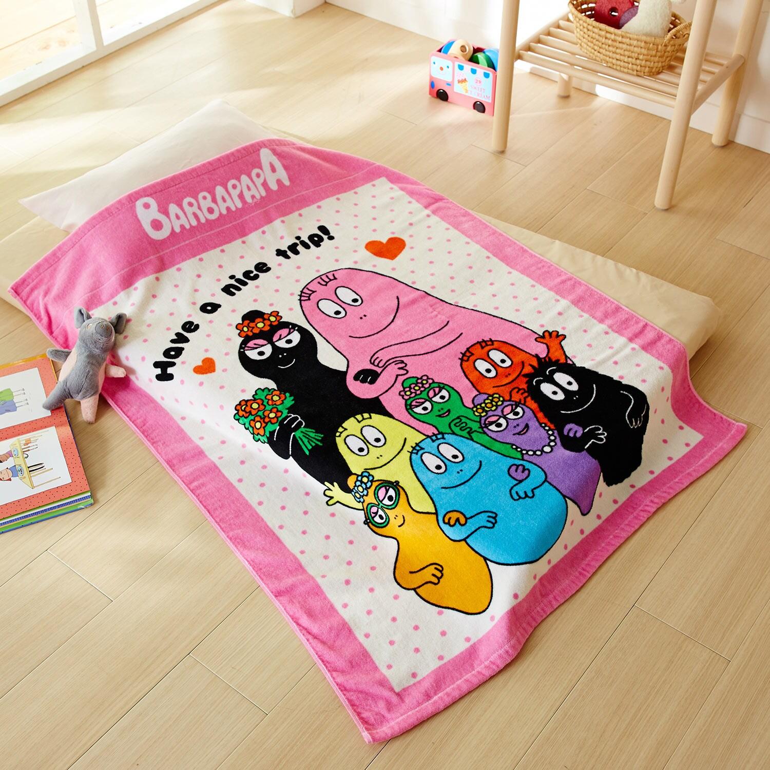 バーバパパのお昼寝タオルケットの商品写真