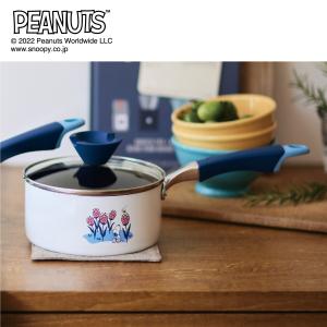 「スヌーピー」片手鍋<16cm>の商品写真