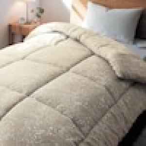 北欧調デザインのシンサレート掛け布団の商品写真