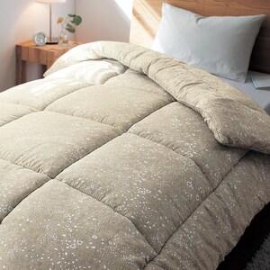 北欧調デザインのシンサレート掛け布団の商品写真