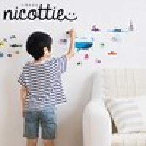 重ねて楽しいウォールシールの商品写真