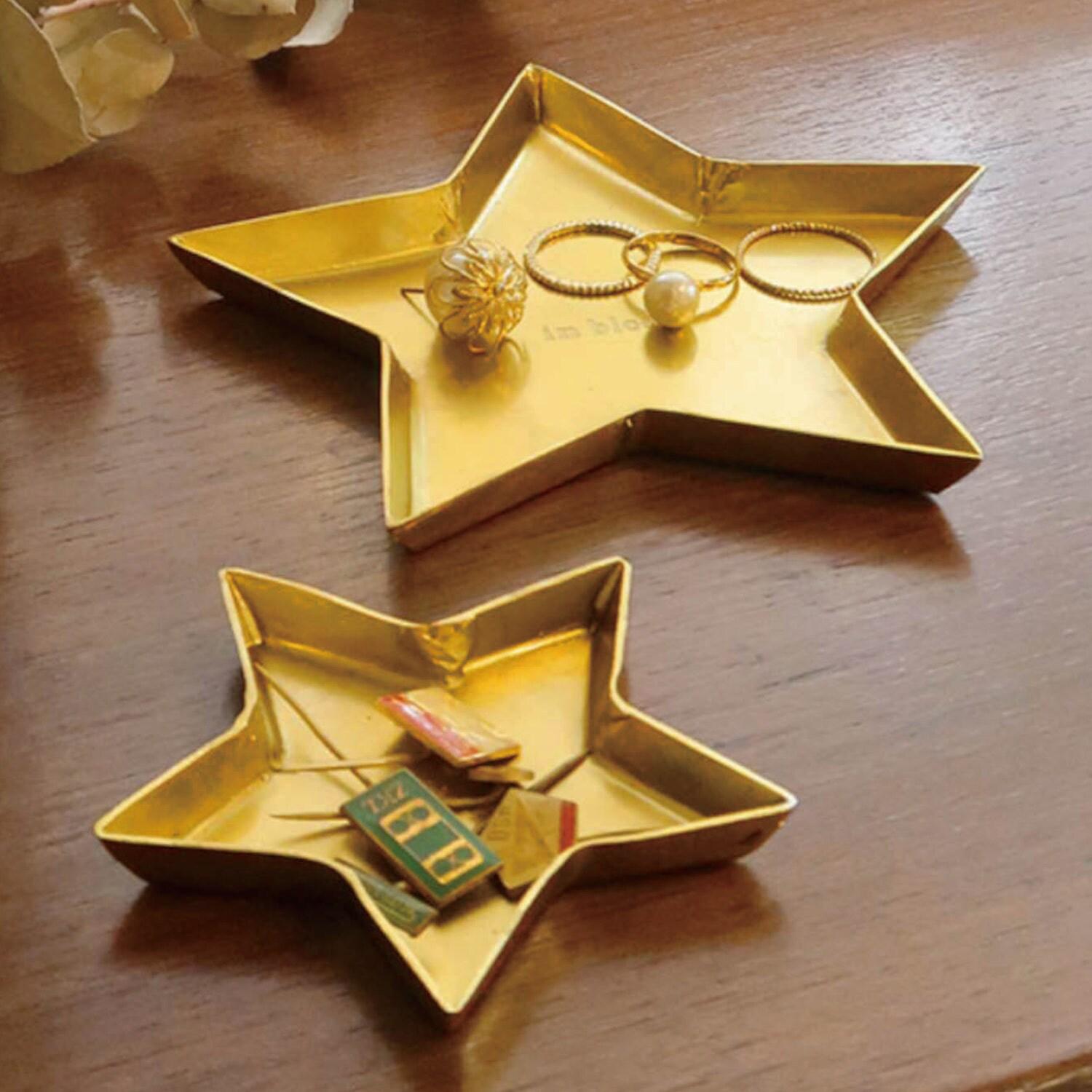 真鍮のような風合いの星型アクセサリートレイ2個セットの商品写真
