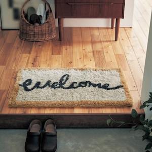 【タイムセール】 たっぷりシャギーの玄関マット(WELCOME)の商品写真