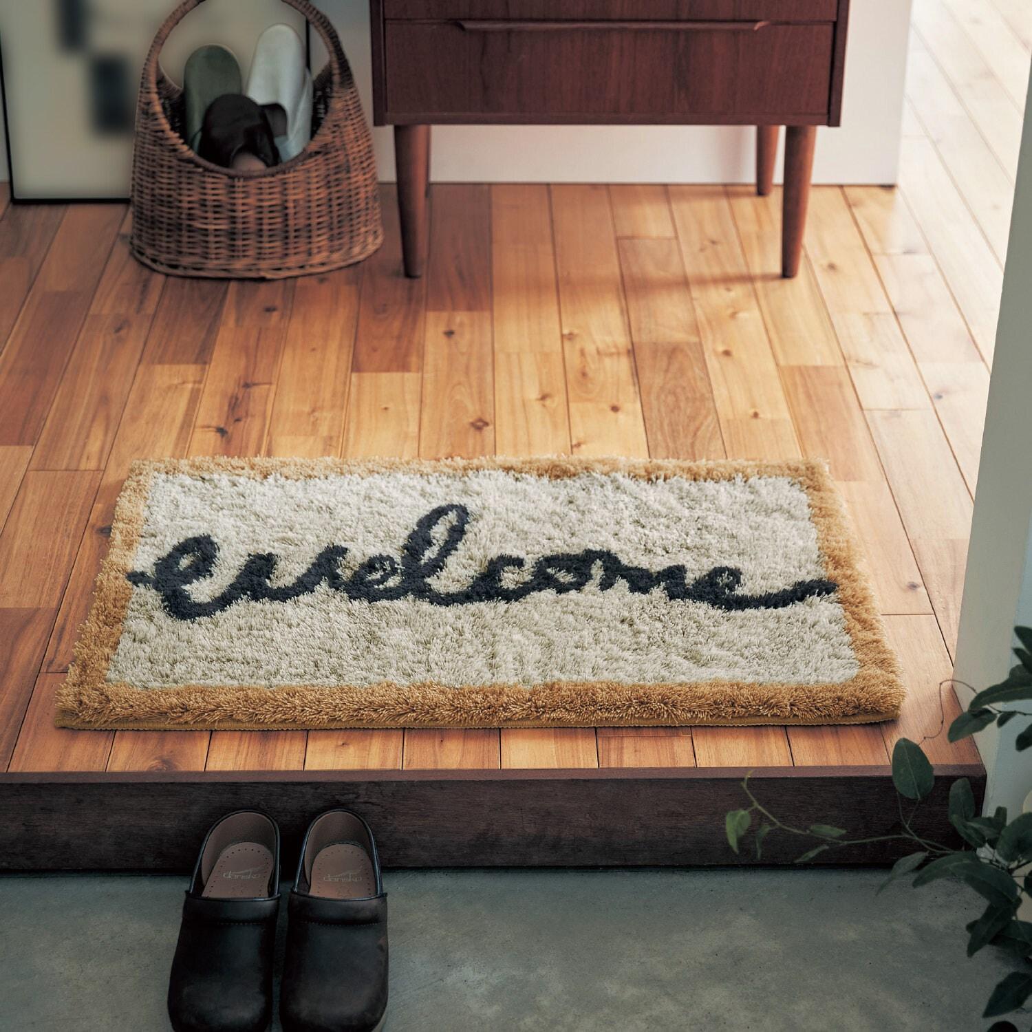 【タイムセール】 たっぷりシャギーの玄関マット(WELCOME)の商品写真