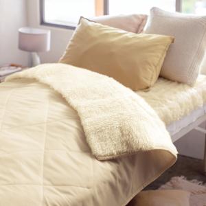 洗えるふかふか掛け毛布の商品写真