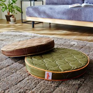 しっかりした座り心地のクッション・同色2個セット <直径約50cm>の商品写真