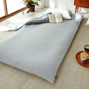 綿を起毛させたふんわり敷布団カバーの商品写真
