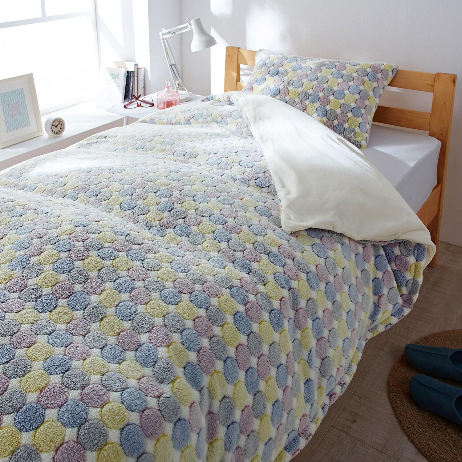 ふわふわマイクロファイバーの布団カバーセット <2点セット>の商品写真