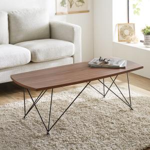 スチール脚のスタイリッシュリビングローテーブルの商品写真