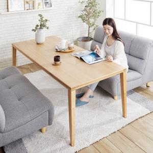 ソファーに合わせられるオーク材のダイニングテーブル <高さ60cm>の商品写真